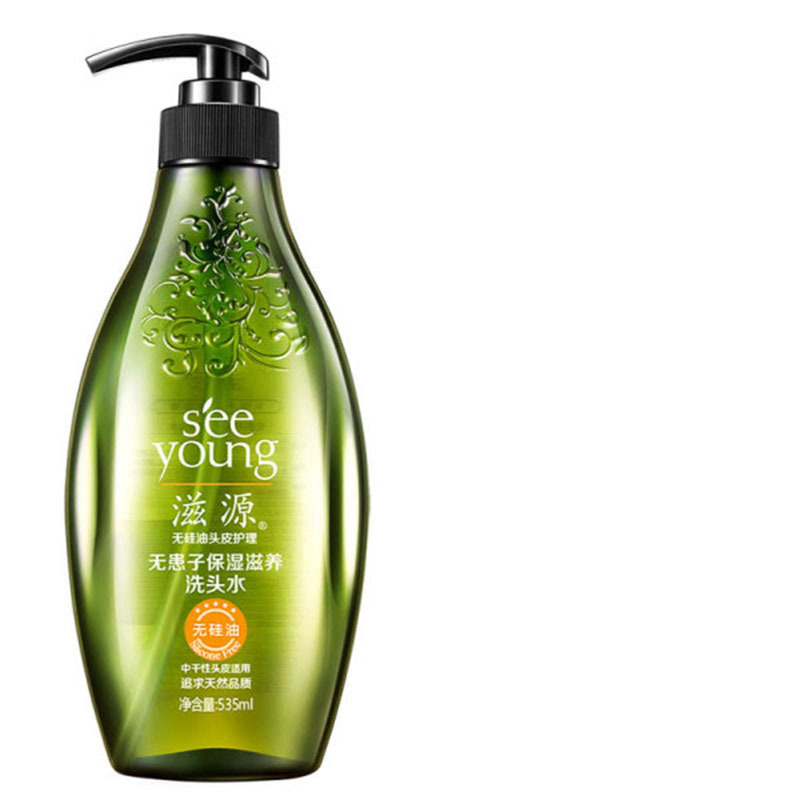 滋源 无患子保湿滋养 洗发水535ml（中干）两瓶/套