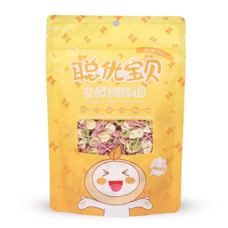 金玉桥发酵面 缤纷多彩 宝宝蔬菜蝴蝶面 儿童营养辅食面条126g