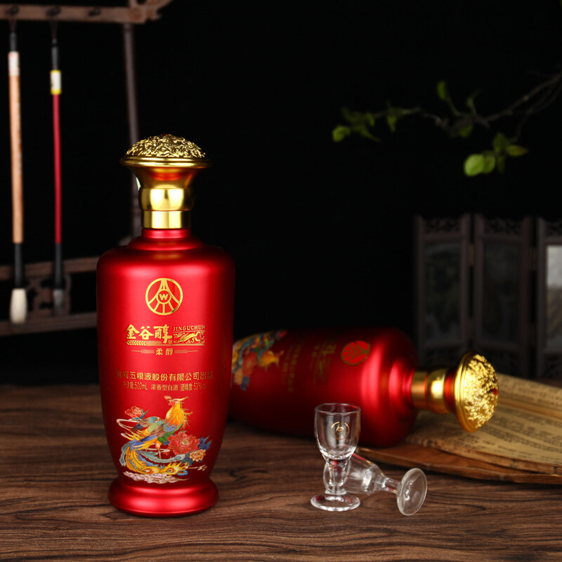 五粮液股份金谷醇柔醇52度浓香型500ml*2礼盒装优级白酒中秋佳节送礼