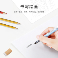 宜顺复印纸80g A3打印纸a3 学生手工报 设计绘图纸 500张/包 5包(整箱2500张)