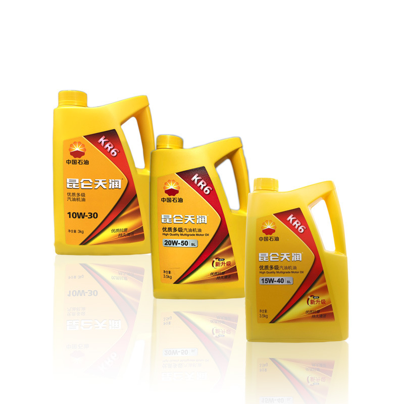 昆仑(KunLun)昆仑天润KR6车辆汽油机油20W-50SL级4L(3.5KG/桶)