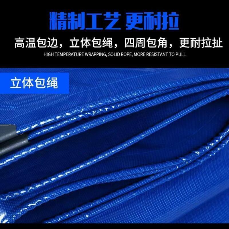 德力彩 篷布 防雨布 刀刮布8*10m 张高清大图