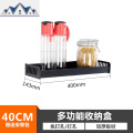 免打孔厨房置物架壁挂式调味品收纳黑色调味料架子神器储物挂钩架_3_335