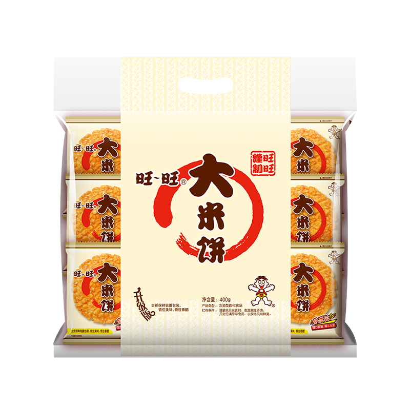 旺旺 大米饼 大米制香脆米饼膨化食品 休闲办公零食饼干下午茶 原味 400g