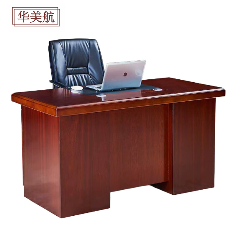 华美航 办公桌 1400*700*750mm张高清大图