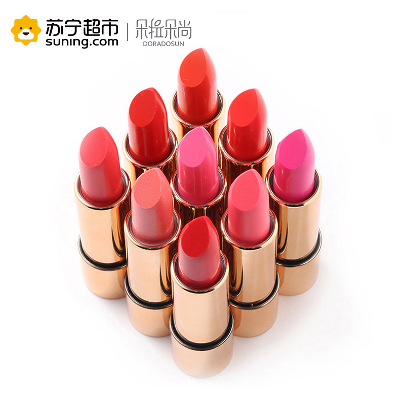 [买一送一]朵拉朵尚dora dosun花漾迷魅娇润口红3.8g02#阳光粉女士保湿补水滋润唇膏女咬唇彩妆唇蜜粉色系