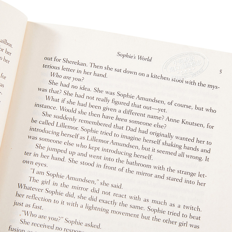 [正版] 中商原版苏菲的世界 英文原版 Sophie’s World 经典名著乔斯坦.贾德高清大图