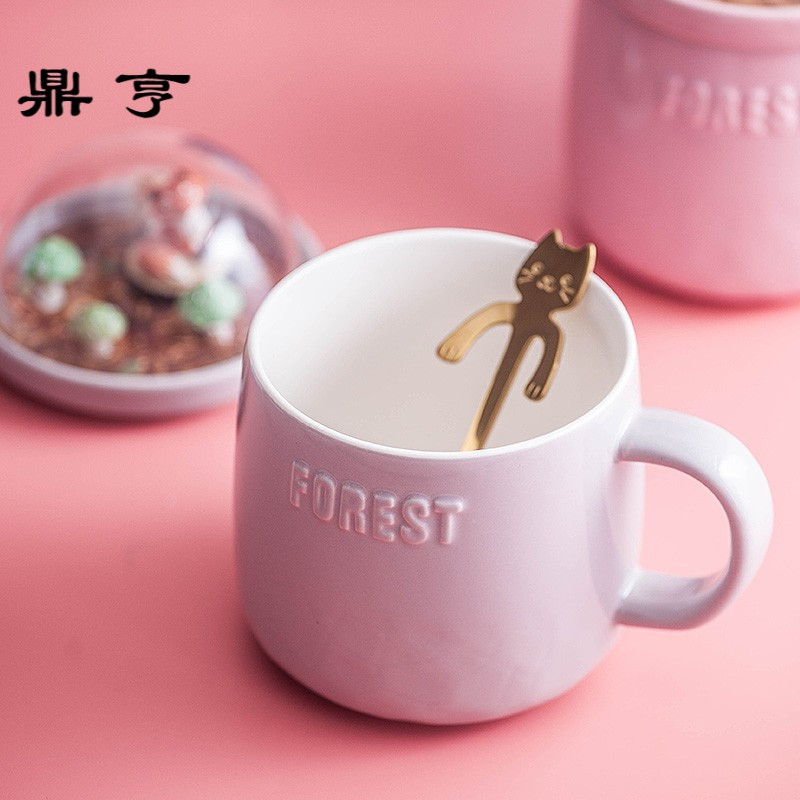 鼎亨创意森林微景观陶瓷马克杯带盖勺可爱超萌礼品杯早餐咖啡情侣