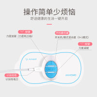 佳禾美tenspad颈椎按摩仪器全身肩颈背腰部肩膀脖子富贵包疏通仪HM-N3