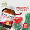 Blackmores 澳佳宝 辅酶 Co Q10 300mg 90粒 1瓶装 软胶囊 营养心肌心脏保护 澳洲进口