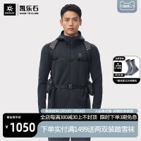 凯乐石抓绒外套男款户外防风保暖防静电登山连帽卫衣