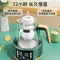 婴儿恒温调奶器智能保温冲奶温奶泡奶暖奶家用热奶电水壶热水神器316不锈钢珍珠白升级款1.3L(带暖奶蓝/可消毒)