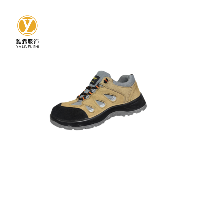 雅霖服 劳保防砸鞋YLF-7043 双 下单备注尺码 卡其色