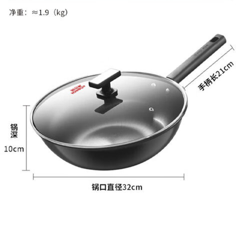 康巴赫(KBH)铁锅无涂层炒锅少油烟家用炒菜锅32cm坚玖系列电磁炉燃气灶通用KGJ-C32A