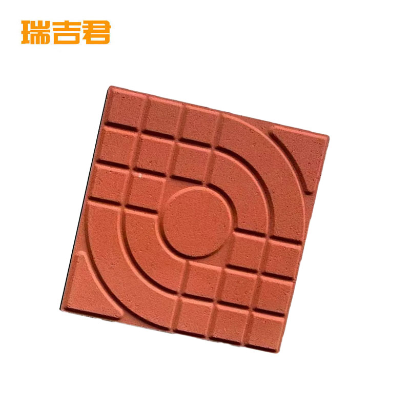 瑞吉君 混凝土步道砖 300*300*50mm 块高清大图
