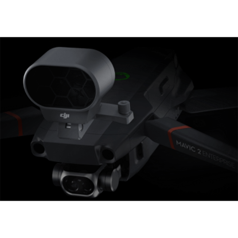 御Mavic2行业版智能双光带屏无人机