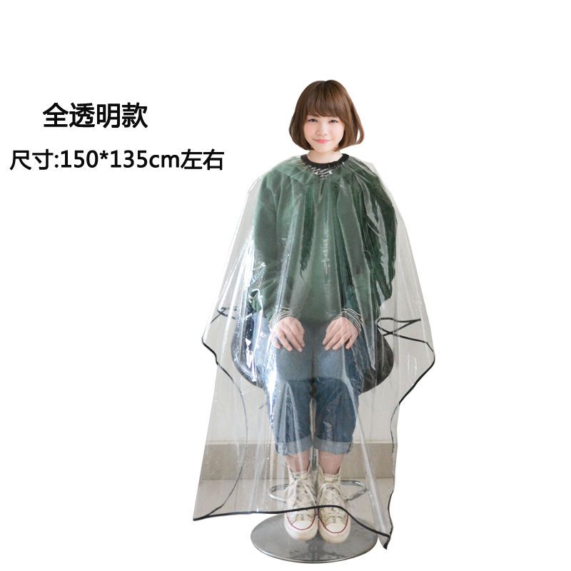 发廊防水围布剪发焗油围布美发烫染专用围布理发透明防油防脏围布 中号焗油围布送海绵
