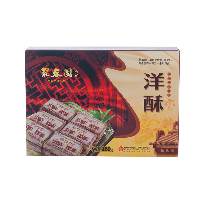 聚春园洋酥260g福州传统糕点零食茶点茶歇婚庆伴手礼小时候的零食视频