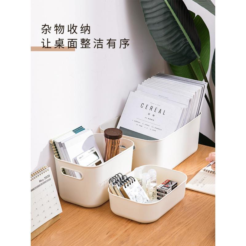 家柏饰(CORATED)收纳筐塑料零食收纳盒子有盖储物盒储物箱收纳箱整理箱家用收纳篮