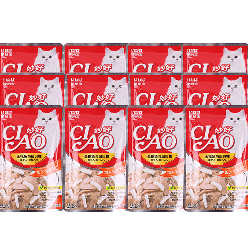 伊纳宝(INABA)妙好猫零食妙鲜包猫湿粮鲜封肉粒包成猫粮罐头 金枪鱼与扇贝柱60g*12包