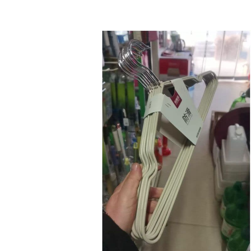 俏美丽包塑晾衣架 10个/组图片