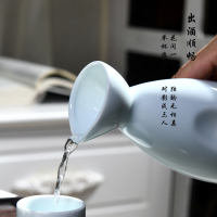 彩陶坊精美瓷酒具