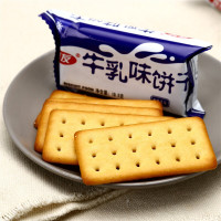 嘉友牛乳饼干炼奶起士椰子牛乳味饼干休闲早餐零食品936g(48小包)