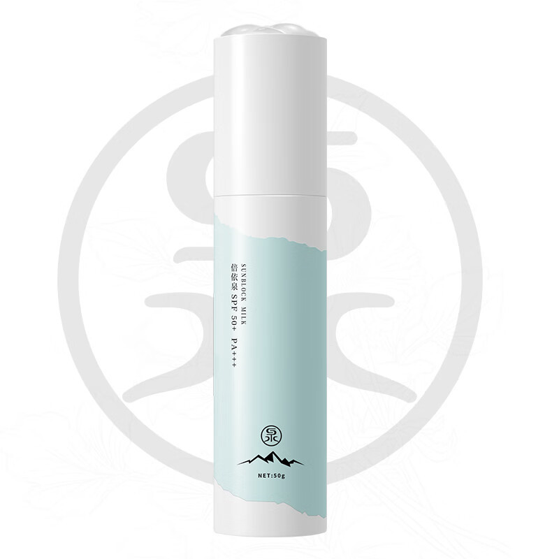 倍依泉 防晒乳SPF50+PA+++ 50g 防晒霜 (计价单位:支) 蓝色