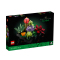 LEGO乐高10309多肉植物拼装积木玩具益智收藏礼物