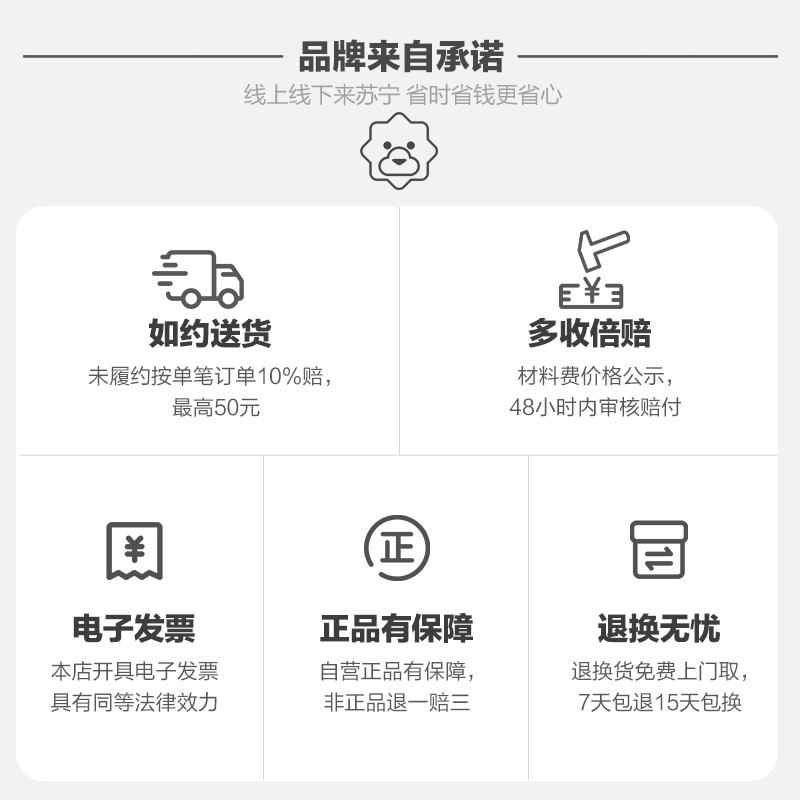 方太EX1.i