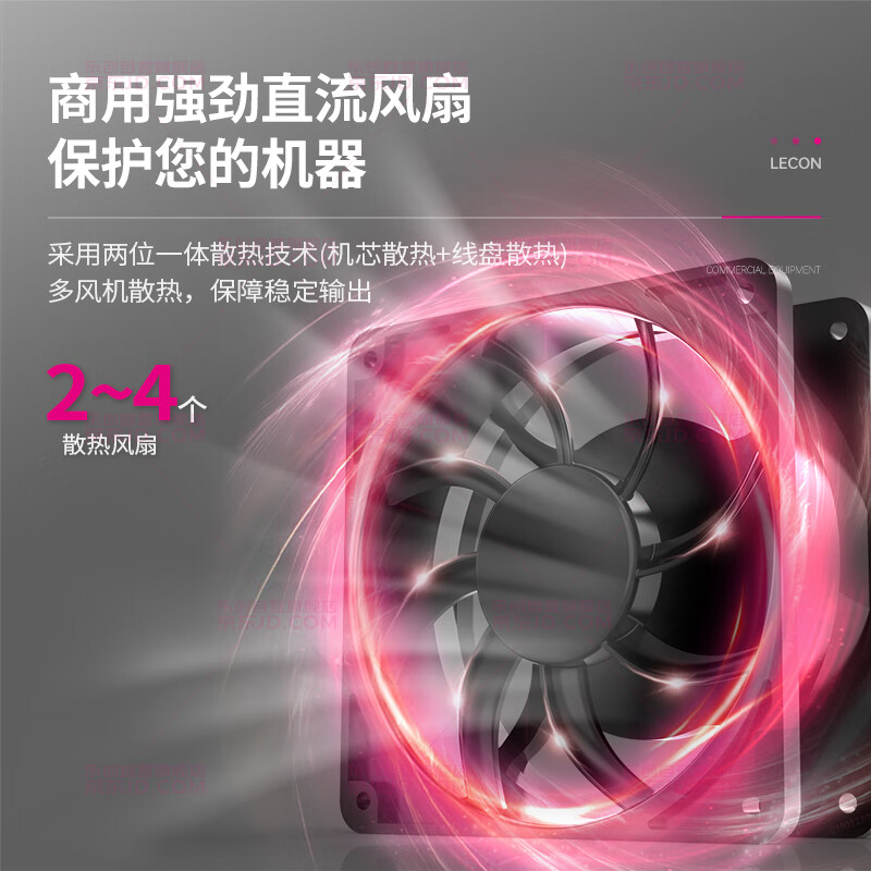乐创(lecon)电磁单头矮汤灶10KW大功率饭堂企业炒灶380VLC-J-P10G高清大图