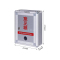 翌嘉YJ4122345 意见箱投诉箱室外铝合金捐款箱 215*95*275