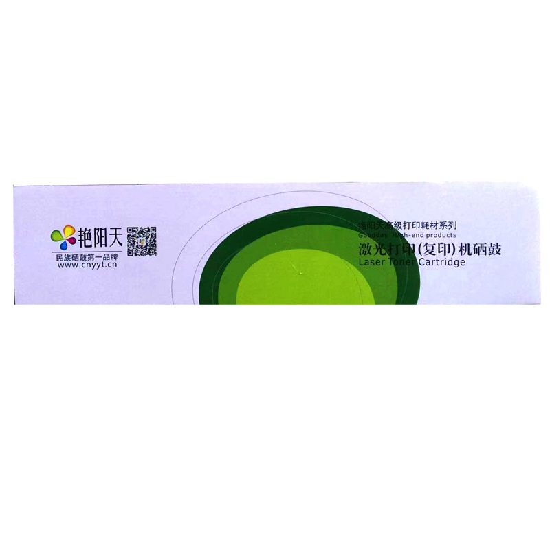 艳阳天 施乐2108硒鼓
