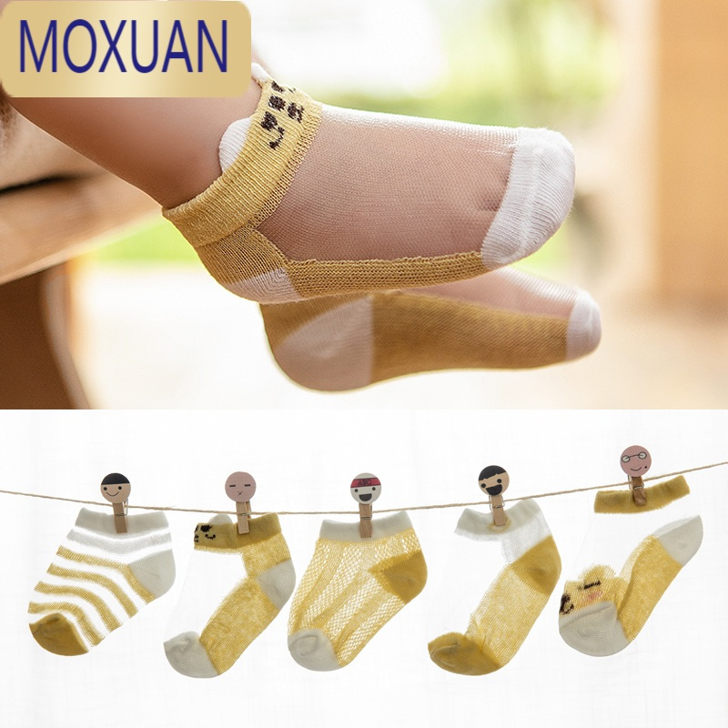 MOXUAN宝宝袜子夏季薄款网眼新生婴儿袜子春秋船袜男女儿童短袜可爱