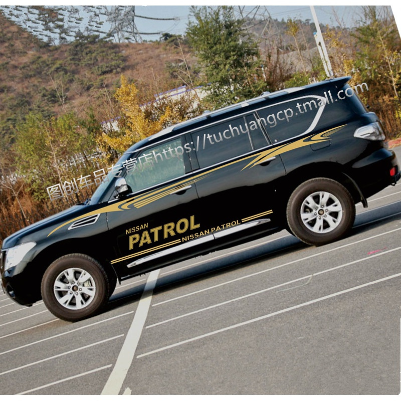 贴拉花途乐遮挡划痕贴专用改装y62y61车身贴纸侧裙彩条亚金色一套视频