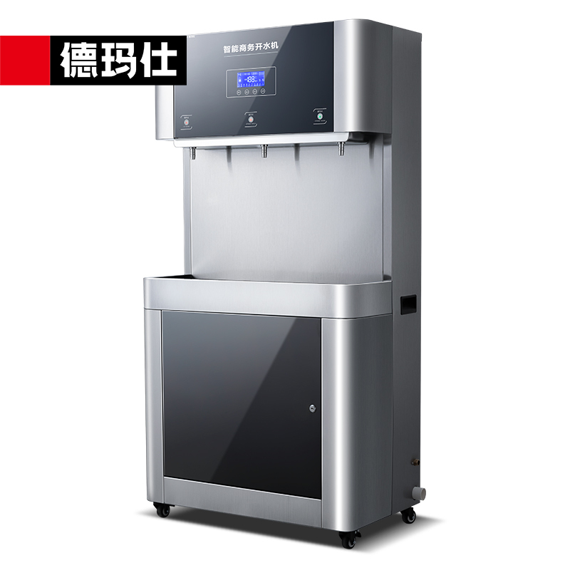 德玛仕DEMASHI商用净水器学校用开水器单位办公室直饮机两开一温DMS-RO400规格:3HY