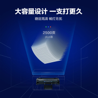 彩格MLT-D119S硒鼓 适用三星scx4821hn墨盒 SCX4621ns打印机碳粉 4521FH粉盒