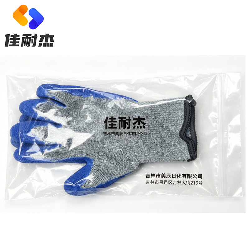佳耐杰 乳胶挂胶皱纹手套 加厚款/双高清大图