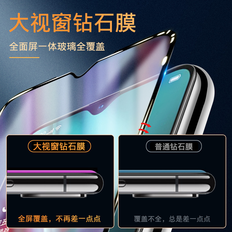k5钢化膜全屏覆盖抗蓝光k5手机膜 k5贴膜后全包无白边刚化膜玻璃0pp0k5保护膜大视窗防指纹防摔