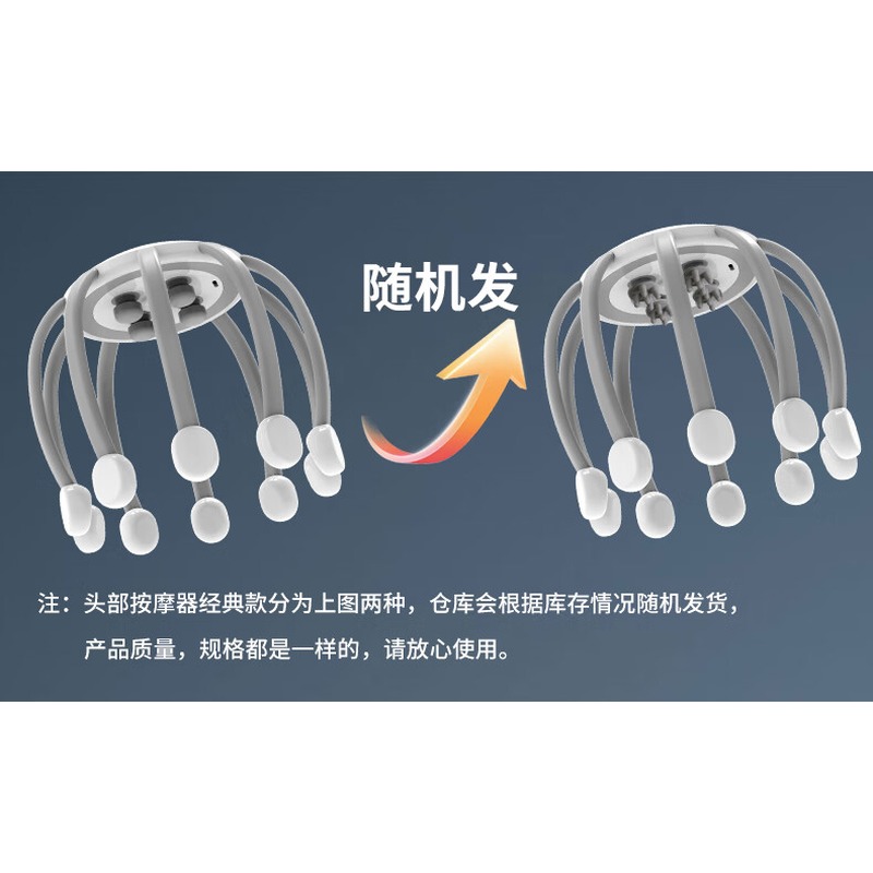 和正 暖心礼盒HZ-OFFICE-6_高清大图