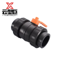 云型巨 PE全塑球阀 PE管配件饮用水自来水管硬管配件 32mm 单位：个