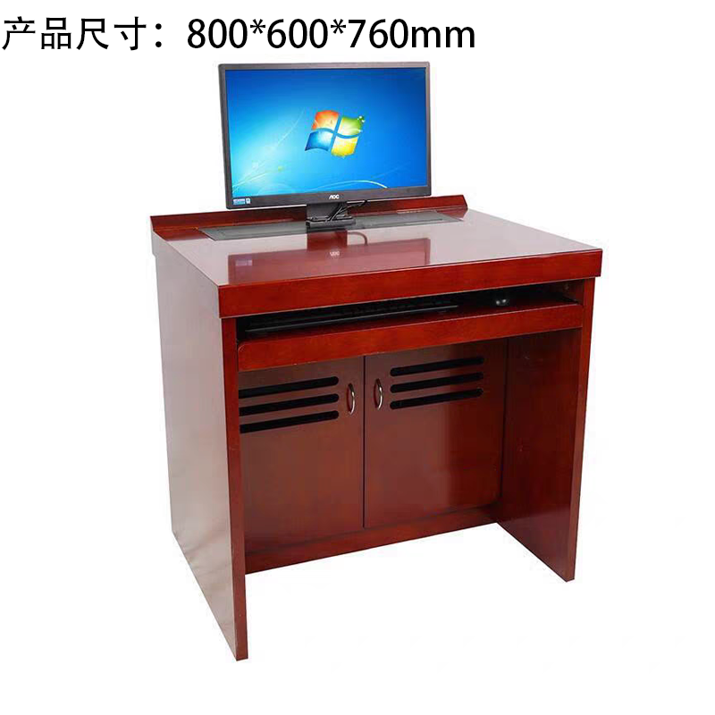 升降电脑桌 80*60*76cm ZZ663 张高清大图
