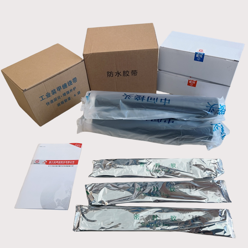 固力发 15kV冷缩中间接头 JLS-15/3.4 套