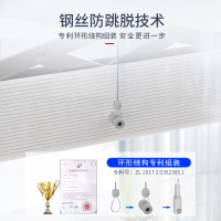 盼盼电动晾衣架 智能升降晾衣杆阳台凉衣架折叠伸缩杆自动晒衣架升降晾衣架