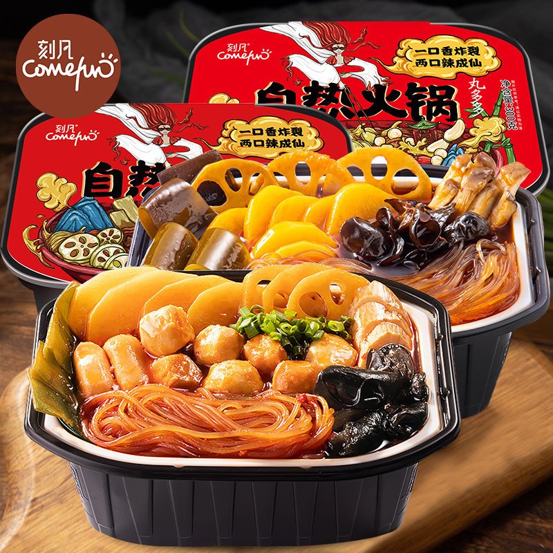 刻凡丸多多自热小火锅方便速食懒人自煮解馋宿舍即食300g