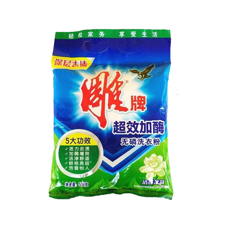 雕超效加酶洗衣粉508g