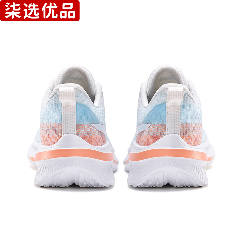 柒选优品 男女同款运动跑步鞋SH-3315/双