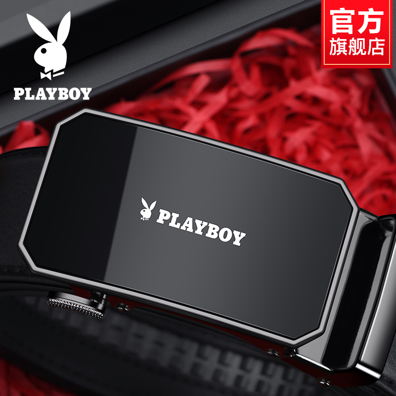 花花公子男士皮带男款牛皮腰带正品高档年轻人2024新款真皮裤带潮高清大图