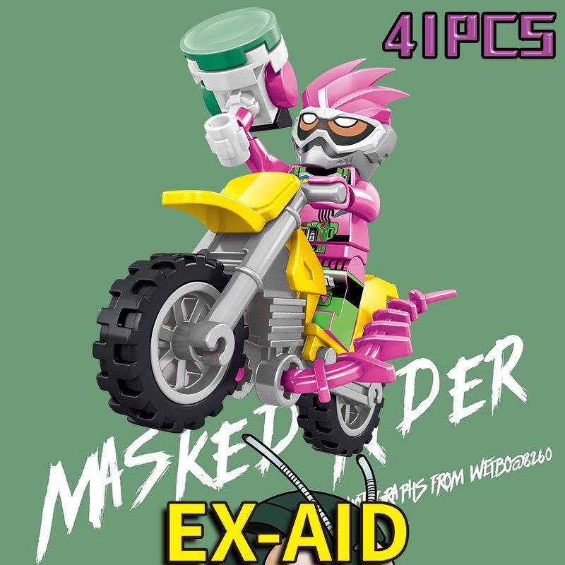 假面骑士新品兼容乐高积木小人仔人偶摩托车益智力拼装男孩子玩具