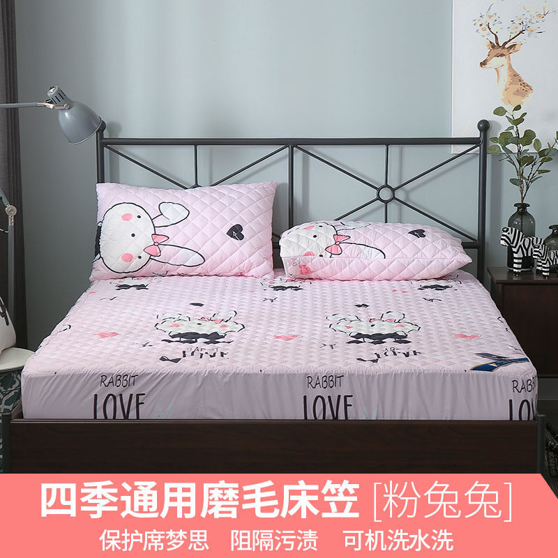 夏季床垫保护垫子透气双人1.5m床防滑垫背可水洗薄床护垫铺床褥子